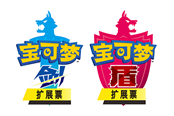寶可夢(mèng)劍盾DLC回歸神獸一覽