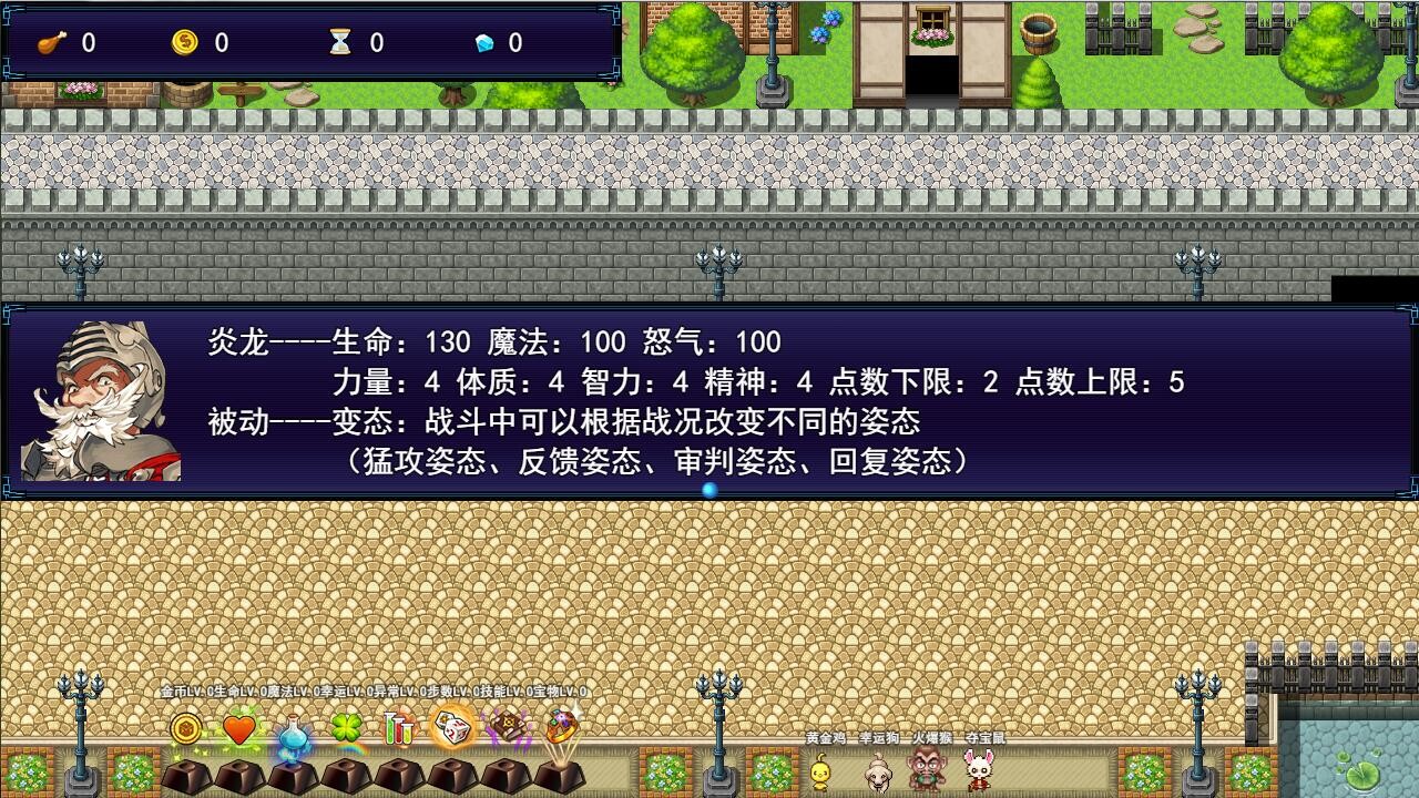 境界图片