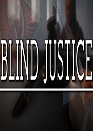 盲目的正义