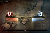 仁王2势力战玩法介绍