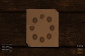 騎馬與砍殺2跳棋攻略 斯特吉亞跳棋必勝心得