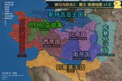 騎馬與砍殺2交易品價格浮動表 商品最低&最高價格一覽