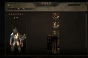 騎馬與砍殺2兵種代碼大全 強(qiáng)力兵種代碼匯總