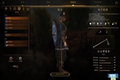 騎馬與砍殺2領(lǐng)軍模式斯特吉亞篇攻略