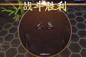 侠隐阁雕花手镯获取方式介绍