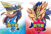 寶可夢劍盾s6雙打晴天隊分享