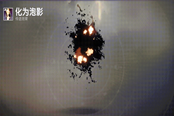 《命運(yùn)2》5月13日光塵商店一覽