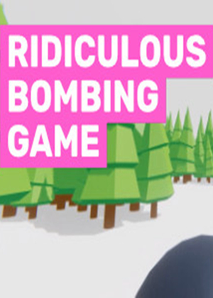 荒谬的轰炸游戏图片