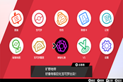 寶可夢(mèng)劍盾『神秘禮物』內(nèi)容一覽及獲取方法
