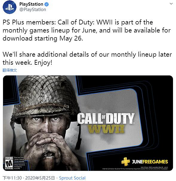 《使命召唤14：二战》为PS+六月会免游戏 明日可下载