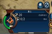 文明6兵种浅析与战斗技巧分享
