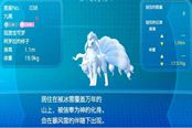 寶可夢劍盾雙打冰九尾核隊伍構(gòu)筑思路