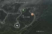 《命運(yùn)2》6月20日蘇爾情報(bào)內(nèi)容一覽