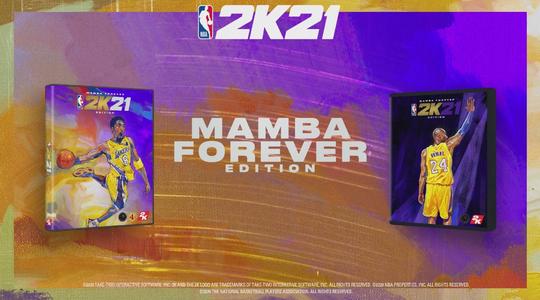 NBA2K21steam各版本售价一览