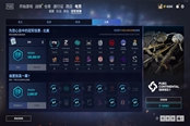 绝地求生修改时间投票BUG使用方法