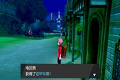 寶可夢劍盾鎧之孤島寶可夢單打強(qiáng)度排名盤點(diǎn)