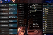 怪物獵人世界冰原討伐煌黑龍組隊(duì)奶笛配裝