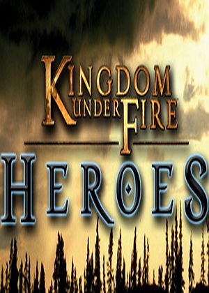 战火下的王国:英雄图片