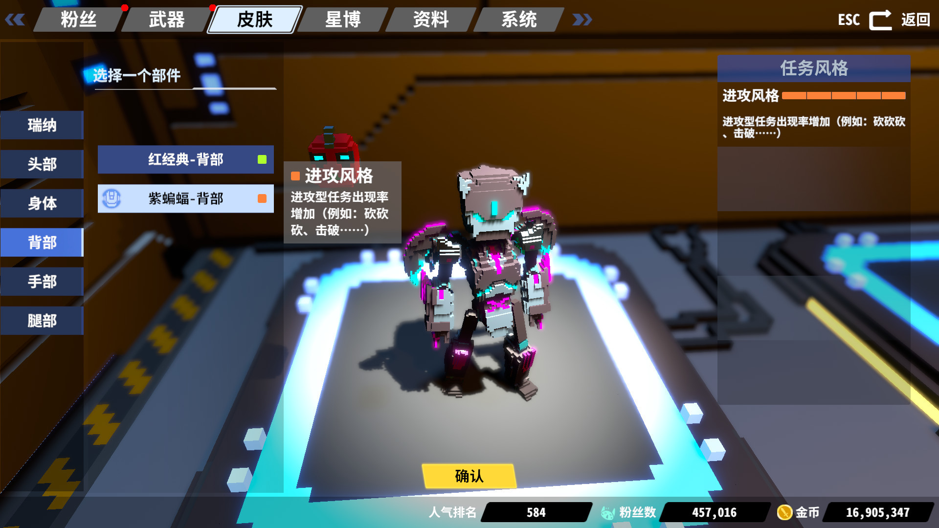 星际角斗场图片