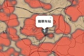 《荒野大镖客2》2020年8月1日每日挑战一览