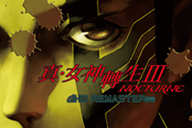 《真女神轉(zhuǎn)生3 高清復(fù)刻版》發(fā)布公告 明日公開新視頻
