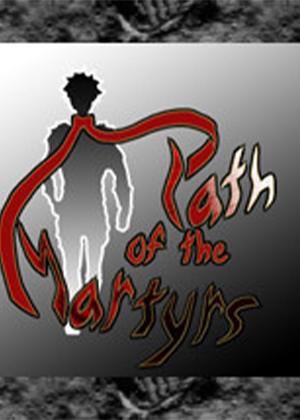 Path of the Martyrs