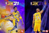 NBA2K21試玩版推出時(shí)間一覽