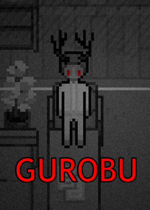Gurobu图片