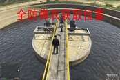GTA5防弹衣获取位置汇总 线下模式防弹衣获取地点大全
