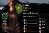 全面战争三国南蛮DLC双传奇难度沙摩柯打法心得