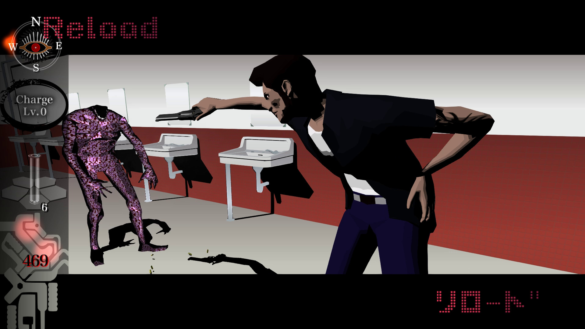 killer7图片