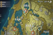 原神公测版五星食谱仙跳墙获得方法分享