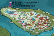 原神蒙德城全隐藏对话奖励一览