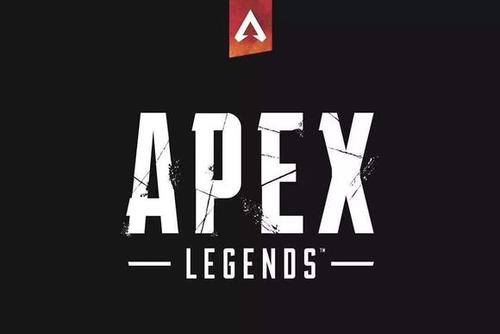 Apex英雄第六赛季武器强度排名