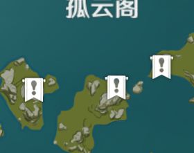 原神公测版璃月地区遗迹宝藏位置分享