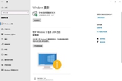 原神Win10系统无法游玩解决方法