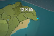 原神风神杂烩菜食谱获得方法