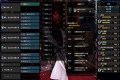 怪物獵人世界冰原雙刀討伐炎妃龍配裝分享