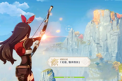 原神公测版武器与圣遗物词条详解