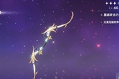 原神1.2版本珍珠纪行武器选择攻略 纪行武器强度分析