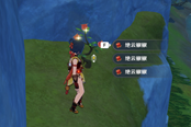 原神绝云椒椒采集路线图分享