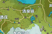 原神全高效获得松茸的地点分享