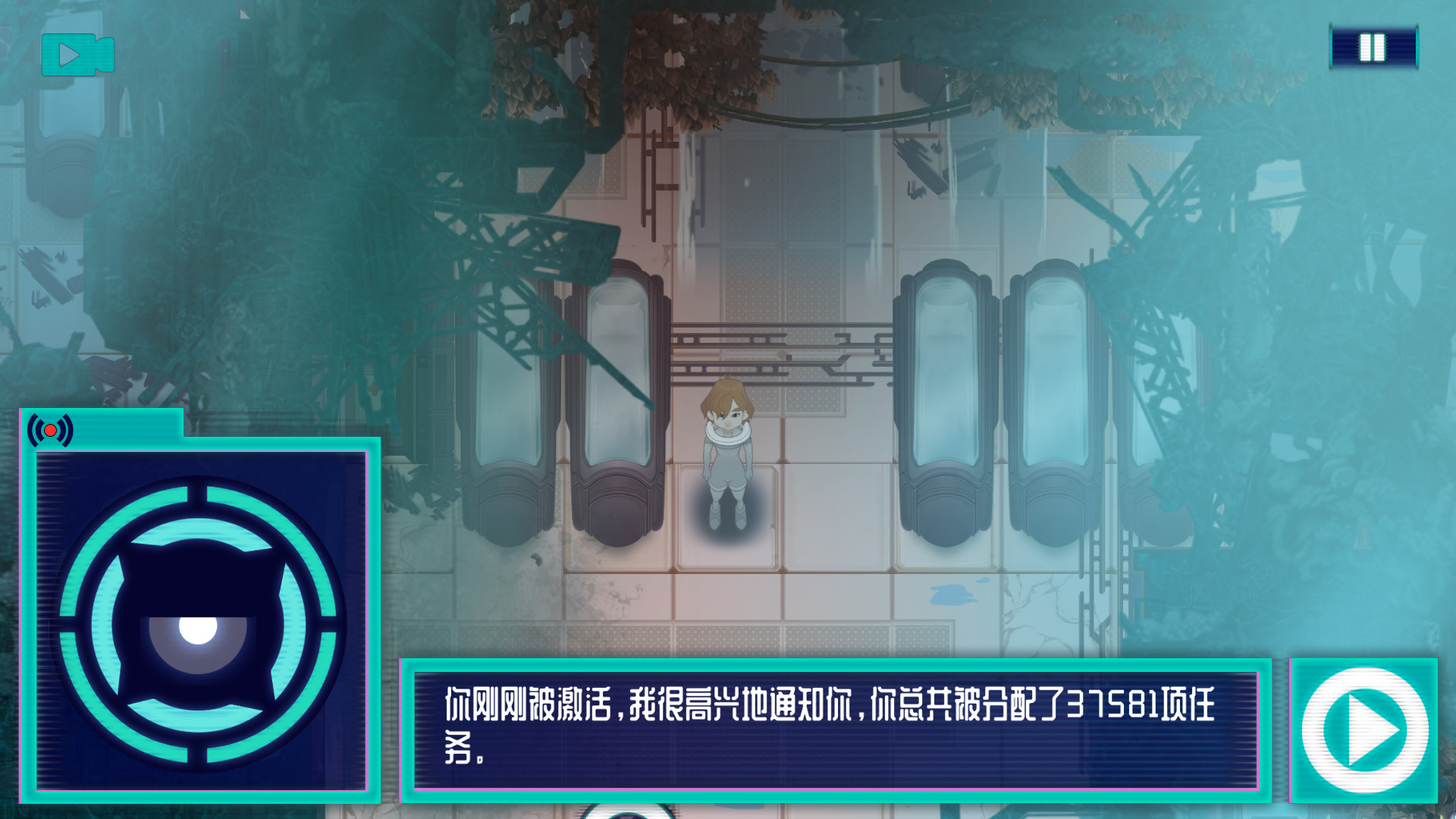 卢波教授：星际之海图片