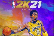《NBA2K21》XboxOne版1.04版本更新內(nèi)容詳情