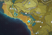 原神天遒谷石碑解密攻略