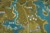 原神隐藏世界任务宝藏归璃图文攻略