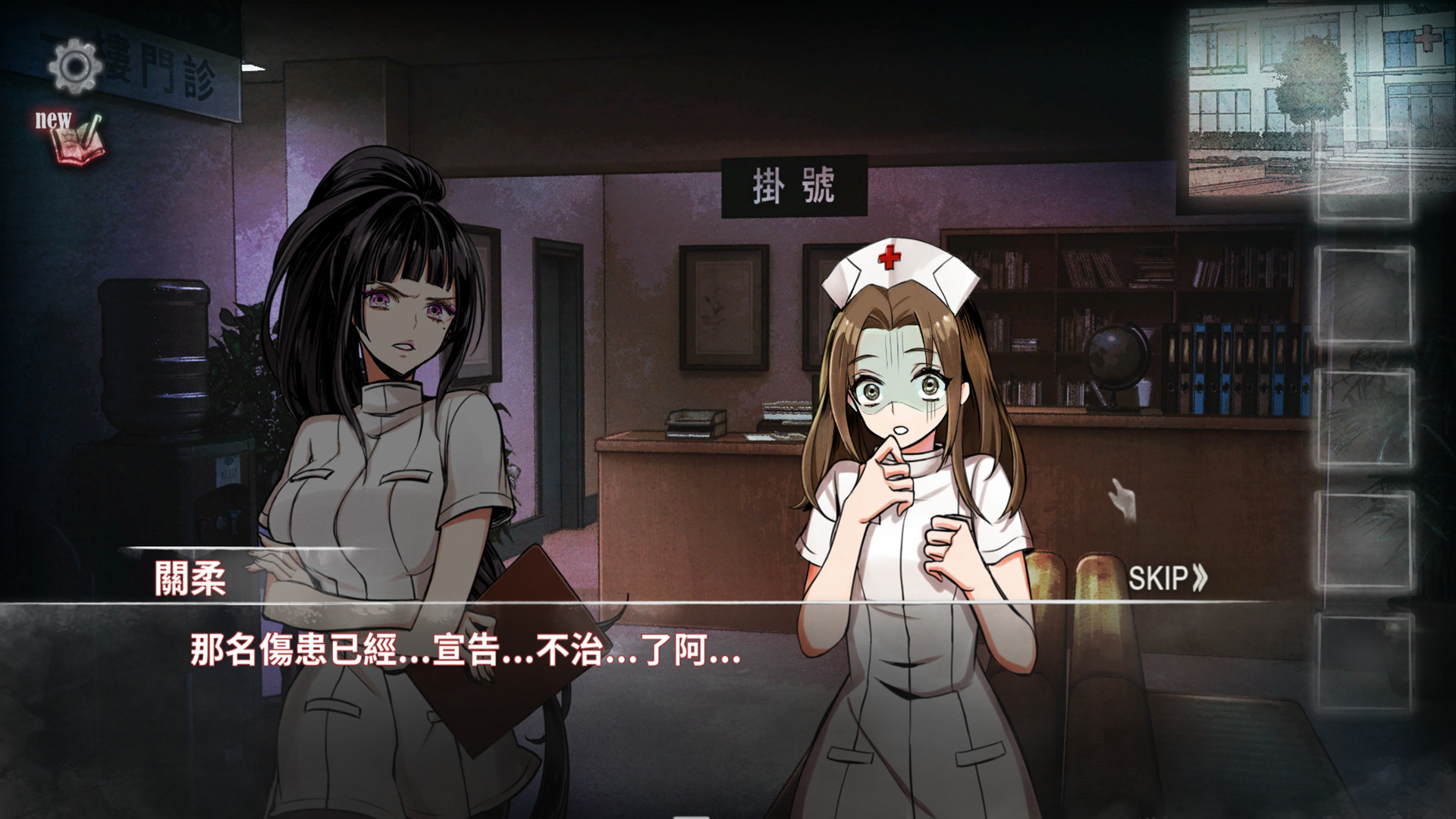 映梦图片