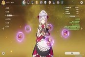 原神高世界等级免费角色强度分析