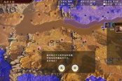 三国志14威力加强版各国新战法一览