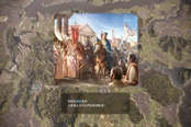 三国志14加强版贸易系统介绍